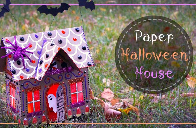Halloween Paper Gingerbread House Tutorial